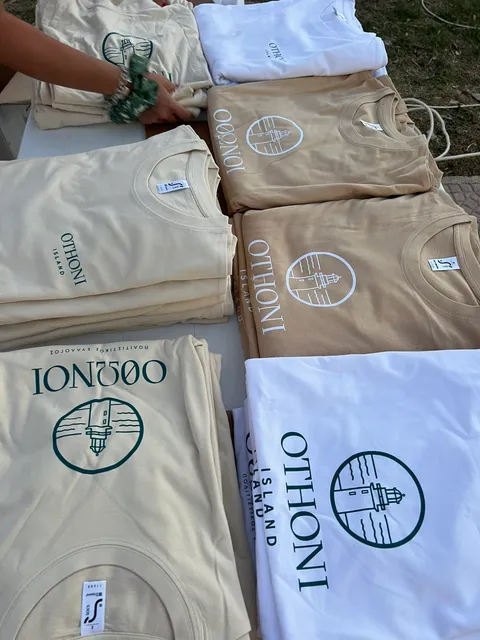 Προώθηση Οθωνών