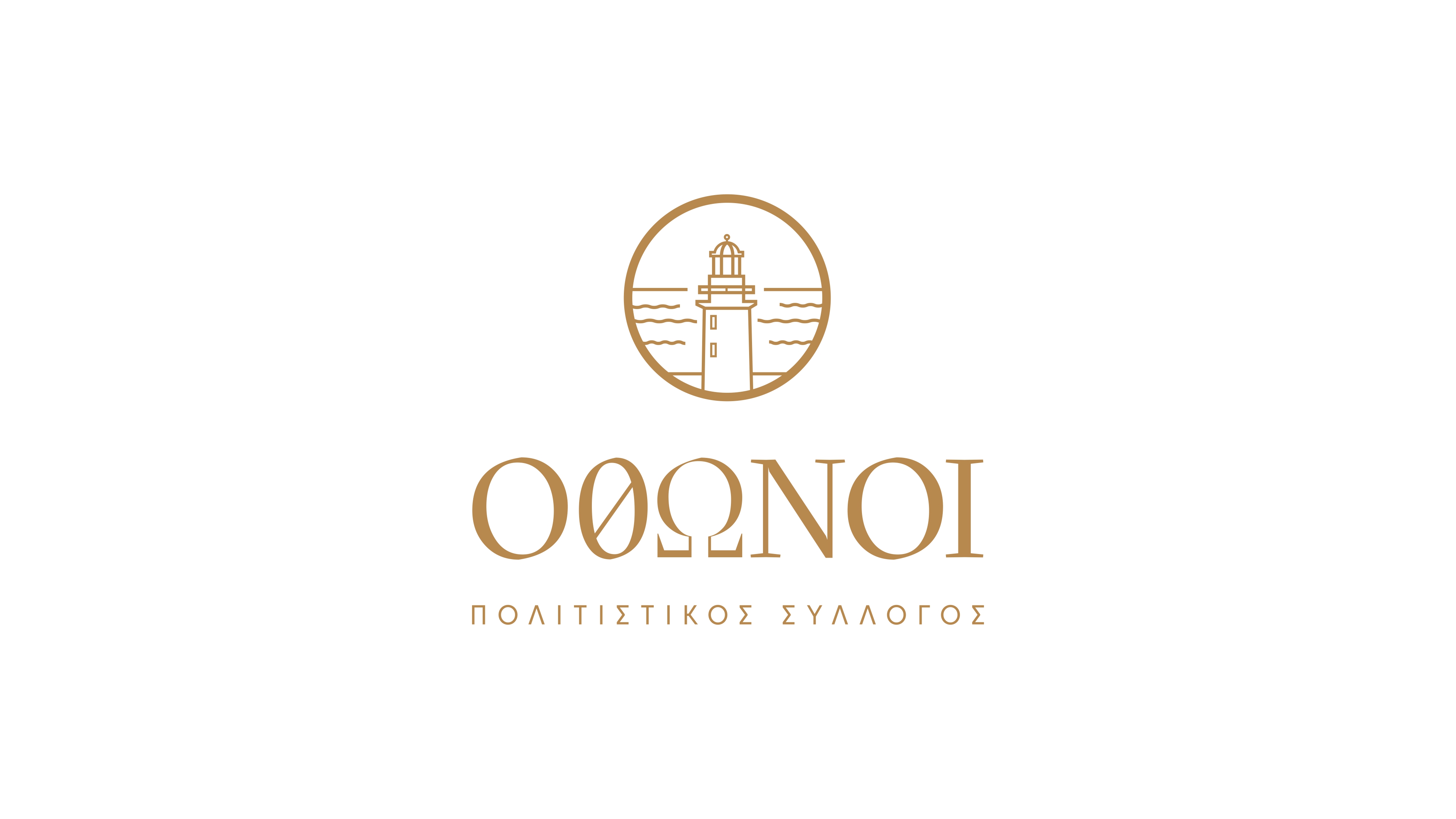 Volunteers coordinating help