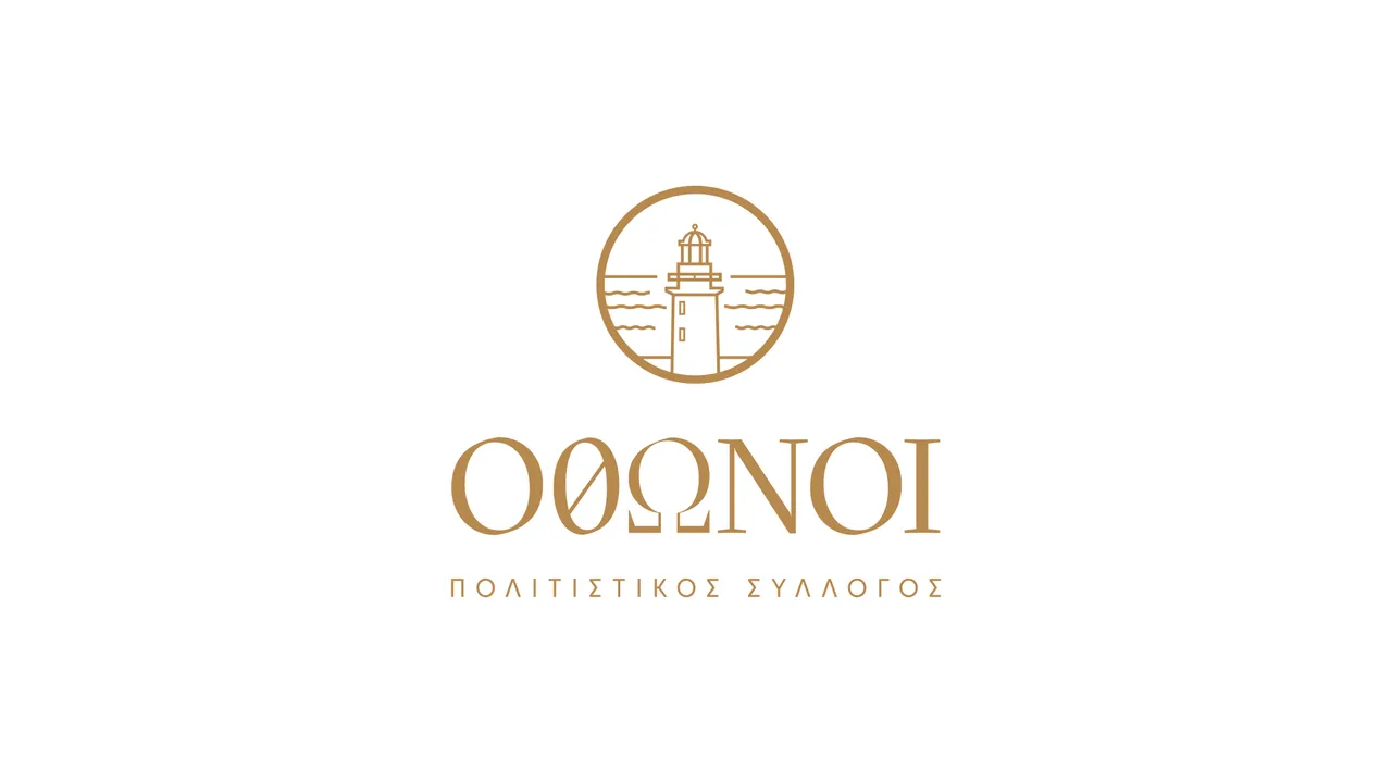 Keeping  Othoni identity alive